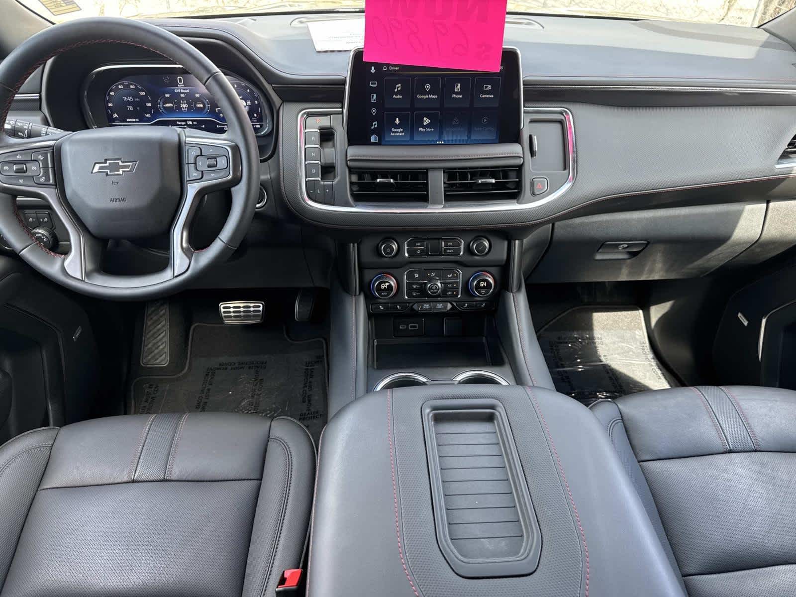 2024 Chevrolet Tahoe RST