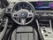 2023 BMW 330i 330i