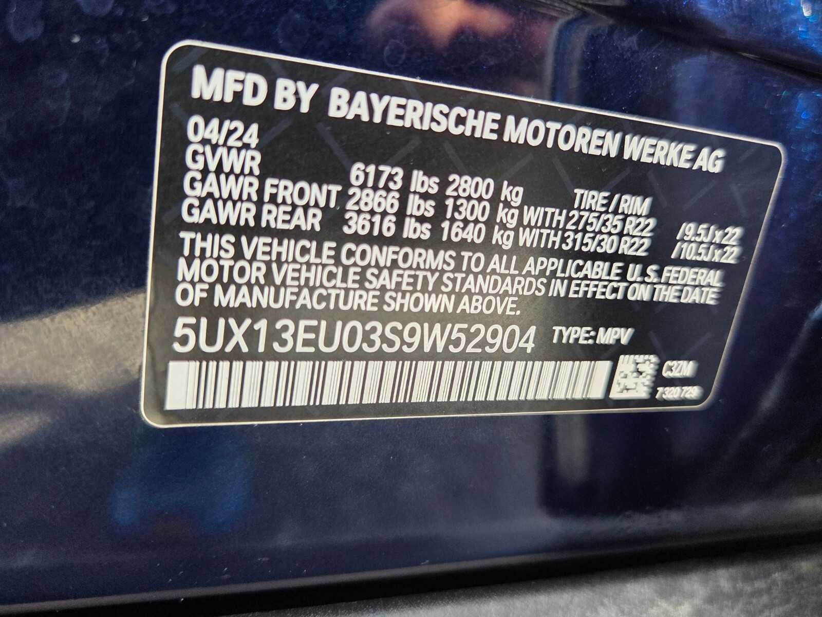 2025 BMW X5 sDrive40i sDrive40i
