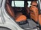 2027 BMW X7 xDrive40i xDrive40i