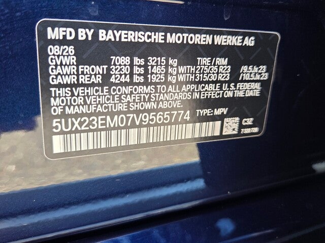 2027 BMW X7 xDrive40i xDrive40i