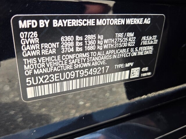 2026 BMW X5 xDrive40i xDrive40i