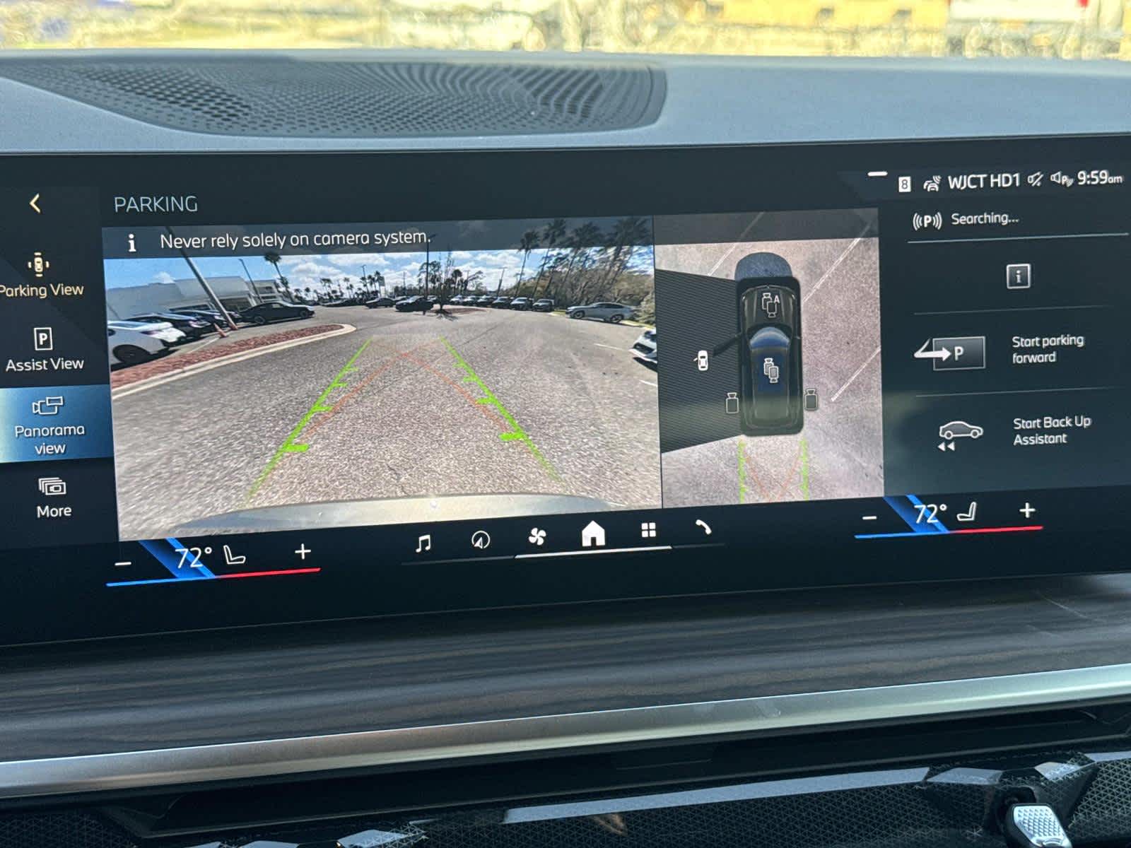 2026 BMW X5 xDrive50e xDrive50e