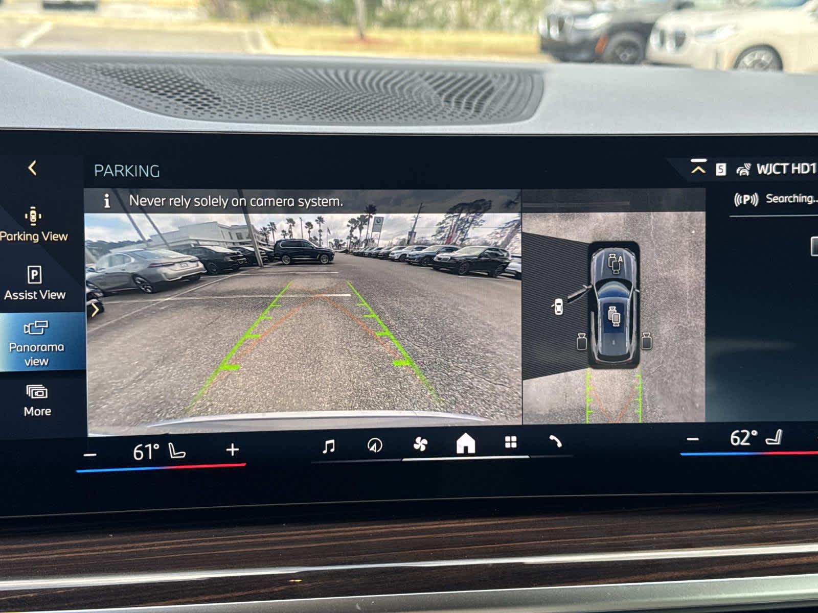 2026 BMW X5 xDrive50e xDrive50e