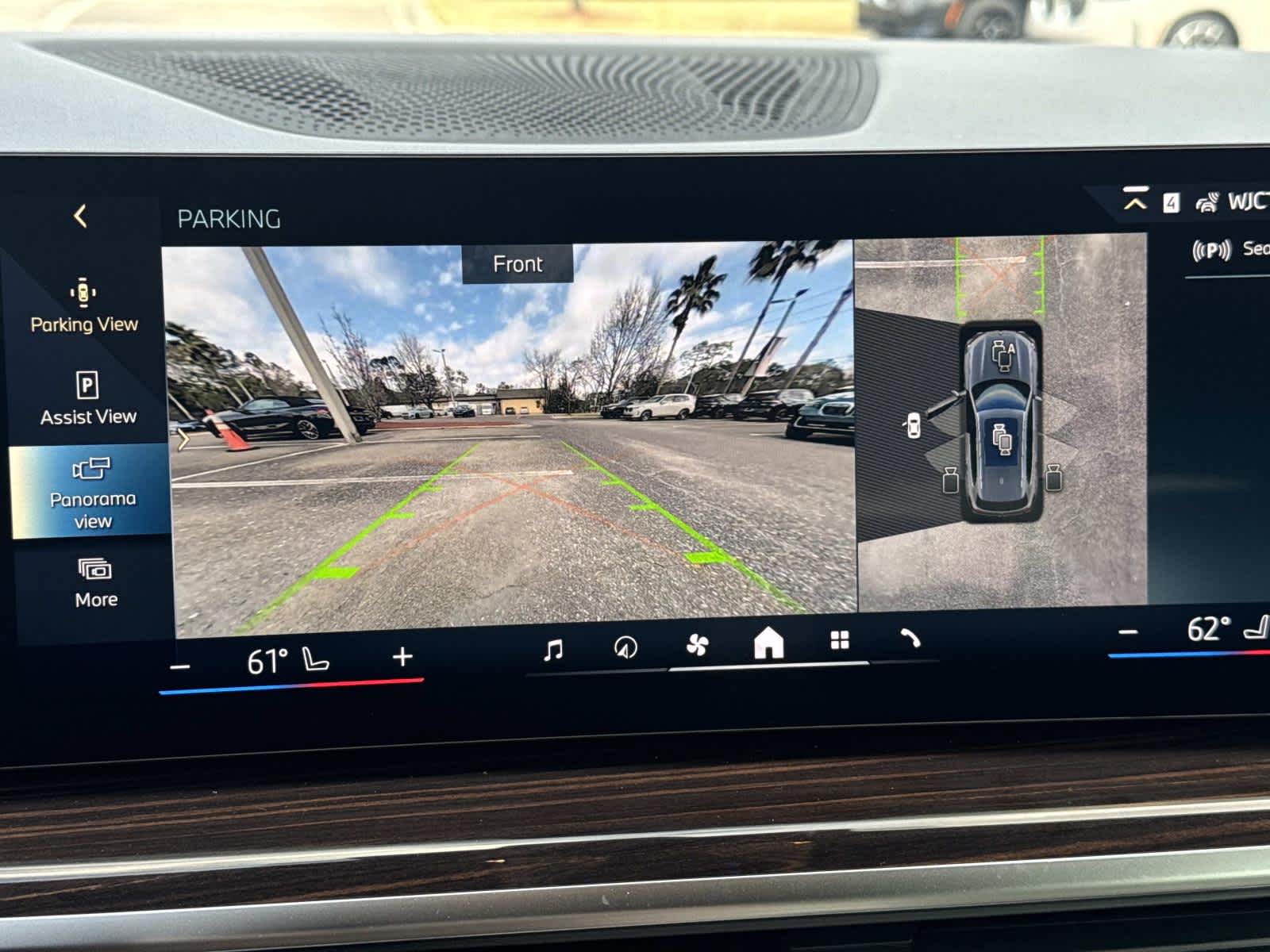 2026 BMW X5 xDrive50e xDrive50e