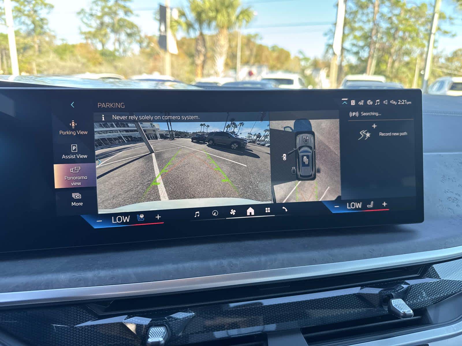 2026 BMW X5 xDrive50e xDrive50e