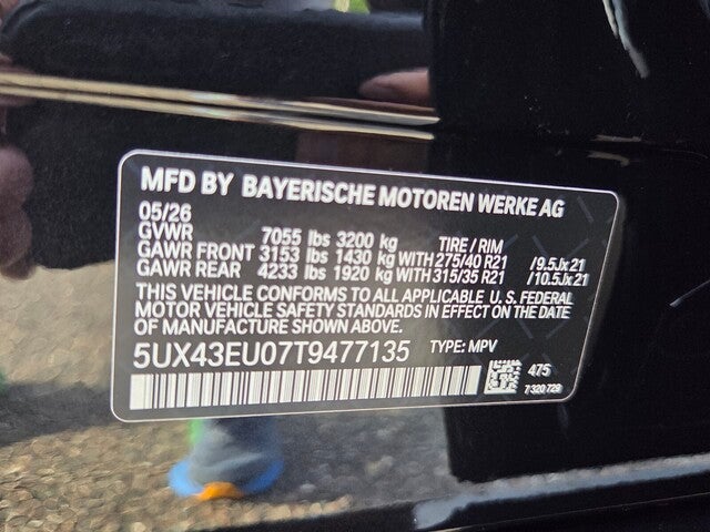 2026 BMW X5 xDrive50e xDrive50e