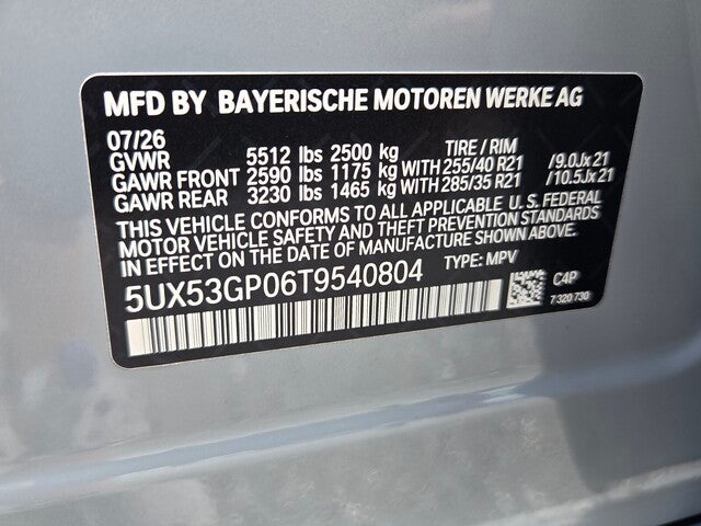 2026 BMW X3 30 xDrive 30 xDrive