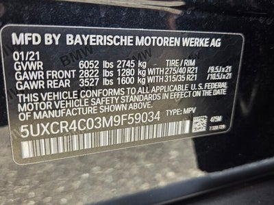2021 BMW X5 sDrive40i sDrive40i