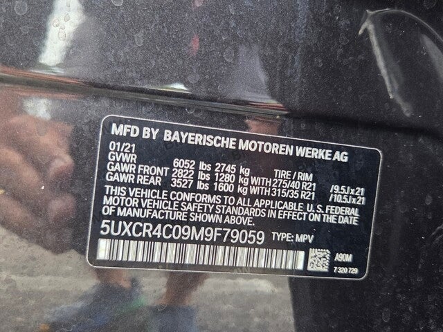 2021 BMW X5 sDrive40i sDrive40i