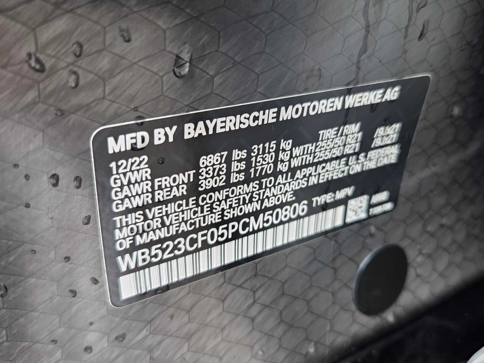2023 BMW iX xDrive50 xDrive50