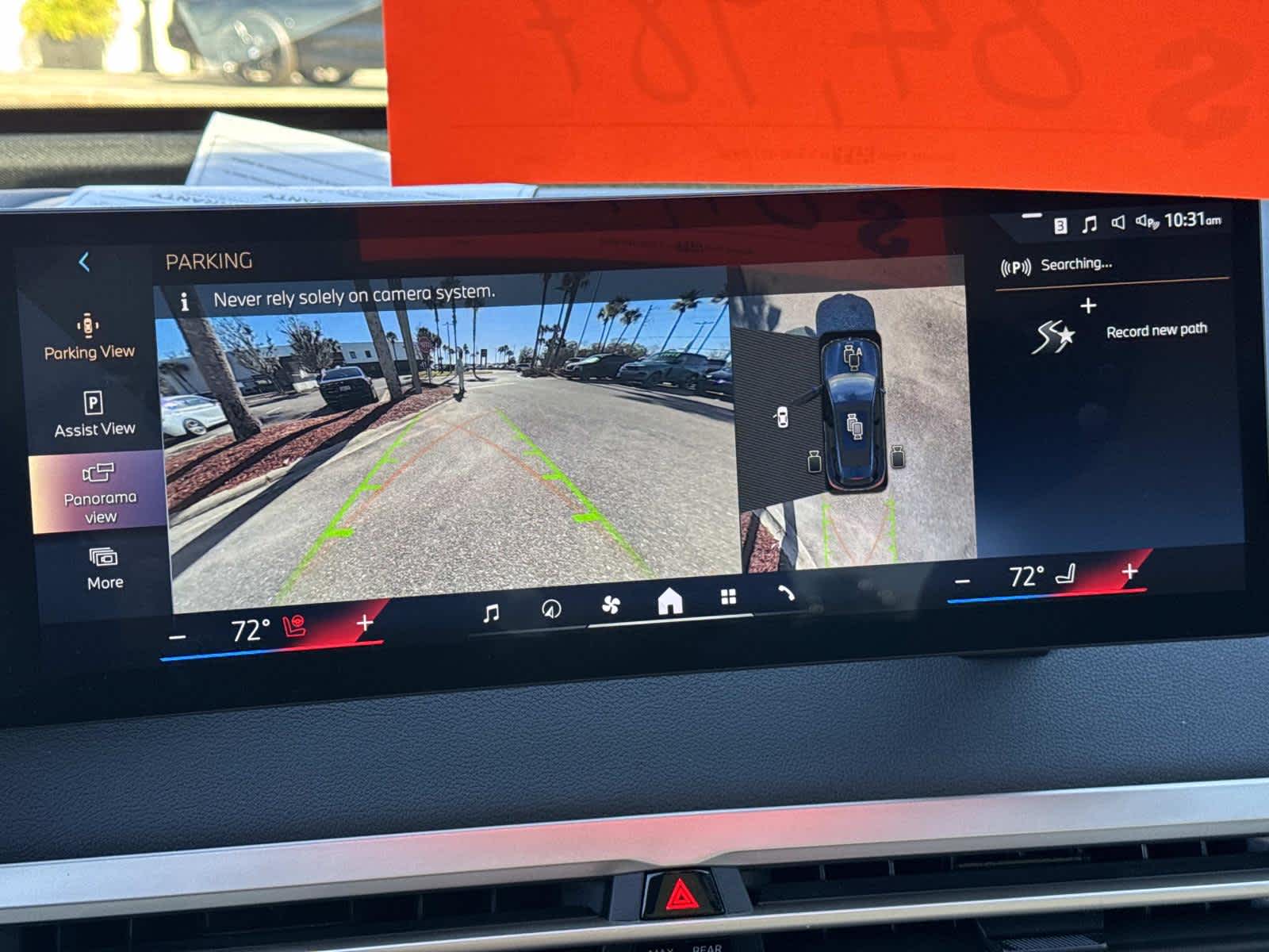 2025 BMW iX xDrive50