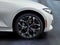 2026 BMW 330i 330i