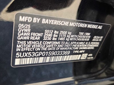 2026 BMW 228 xDrive 228 xDrive