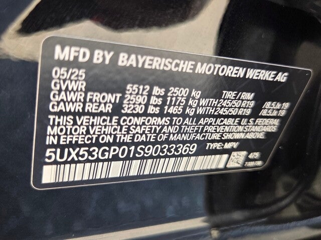 2026 BMW 228 xDrive 228 xDrive
