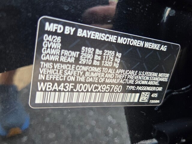 2027 BMW 530i 530i