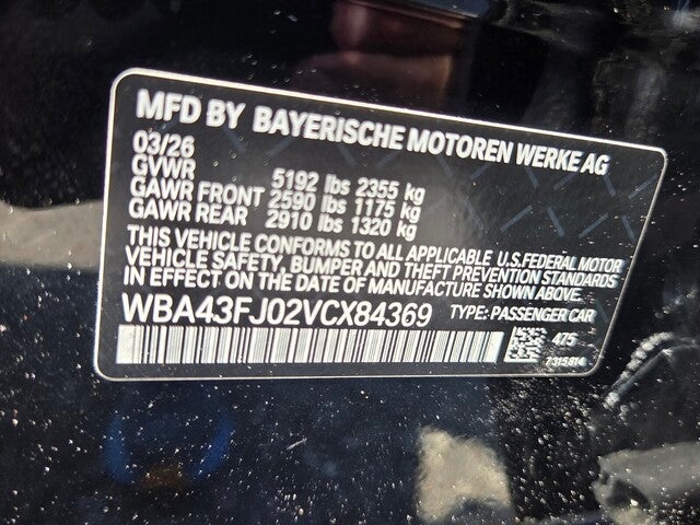 2027 BMW 530i 530i