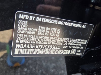 2027 BMW 530i 530i