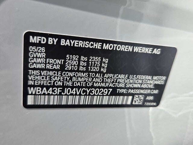 2027 BMW 530i 530i