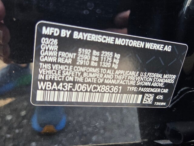 2027 BMW 530i 530i