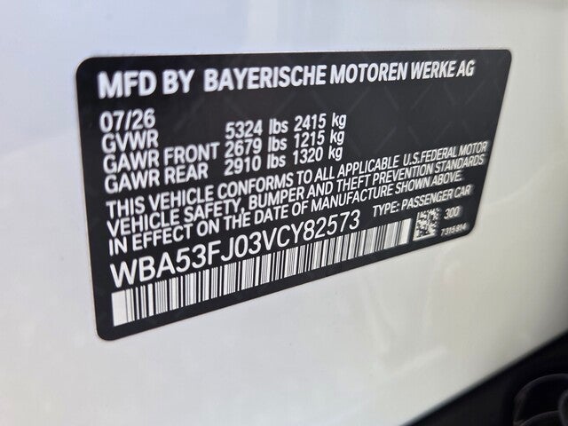 2027 BMW 530i xDrive 530i xDrive