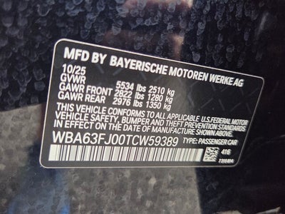2026 BMW 540i xDrive 540i xDrive