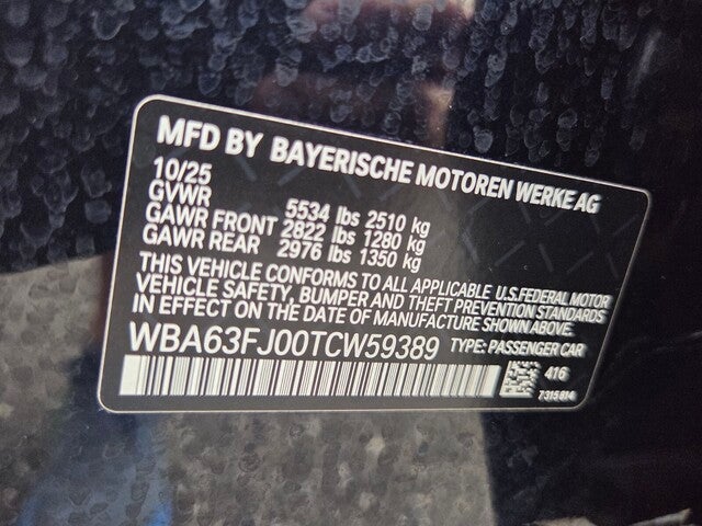 2026 BMW 540i xDrive 540i xDrive