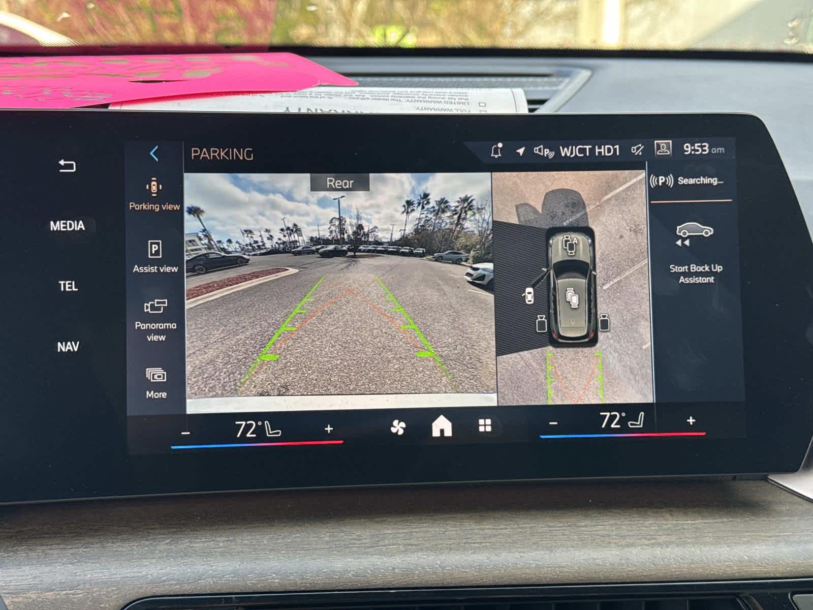 2025 BMW X1 xDrive28i xDrive28i