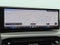 2026 BMW 230i 230i