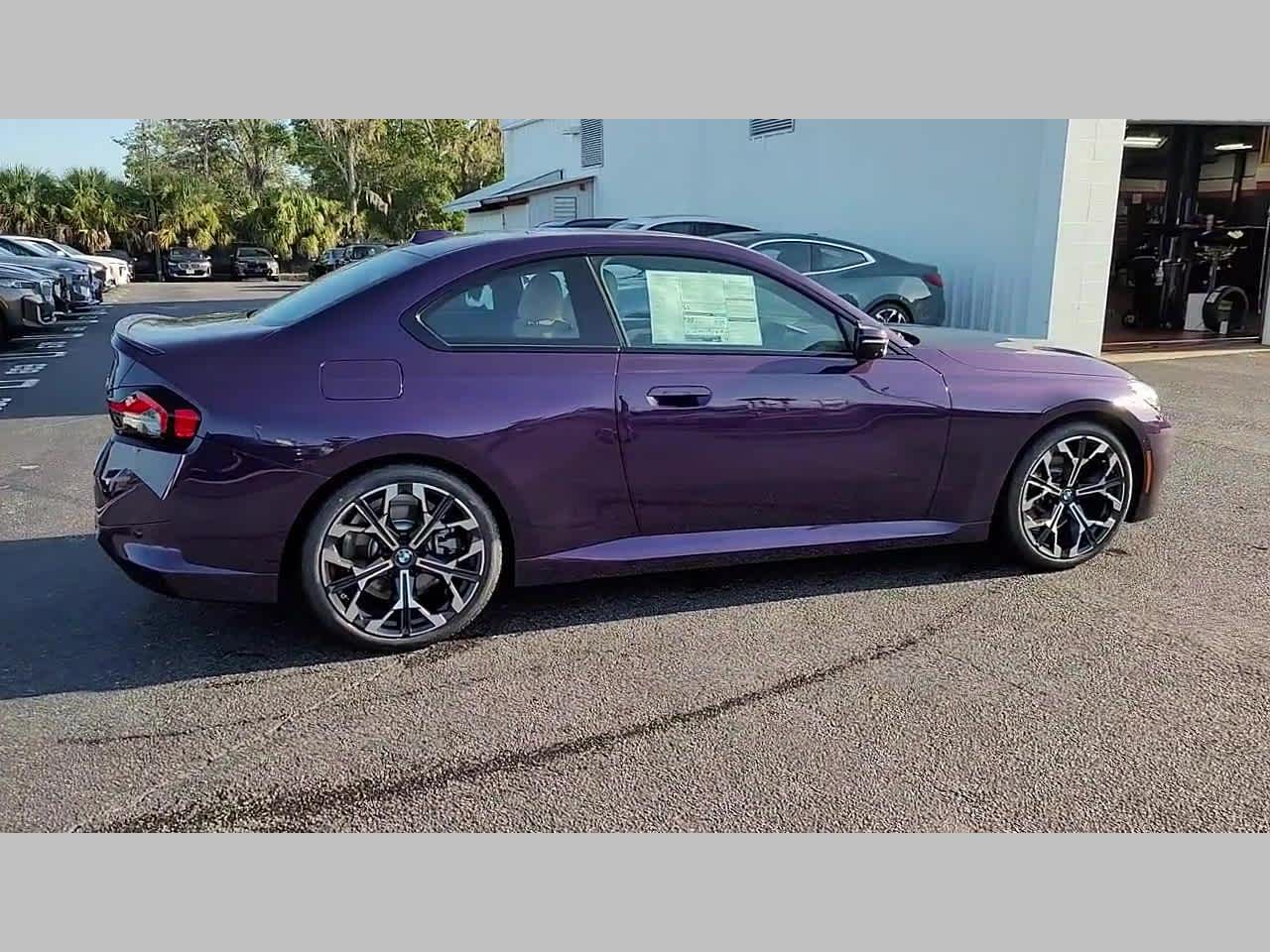 2025 BMW 2 Series 230i