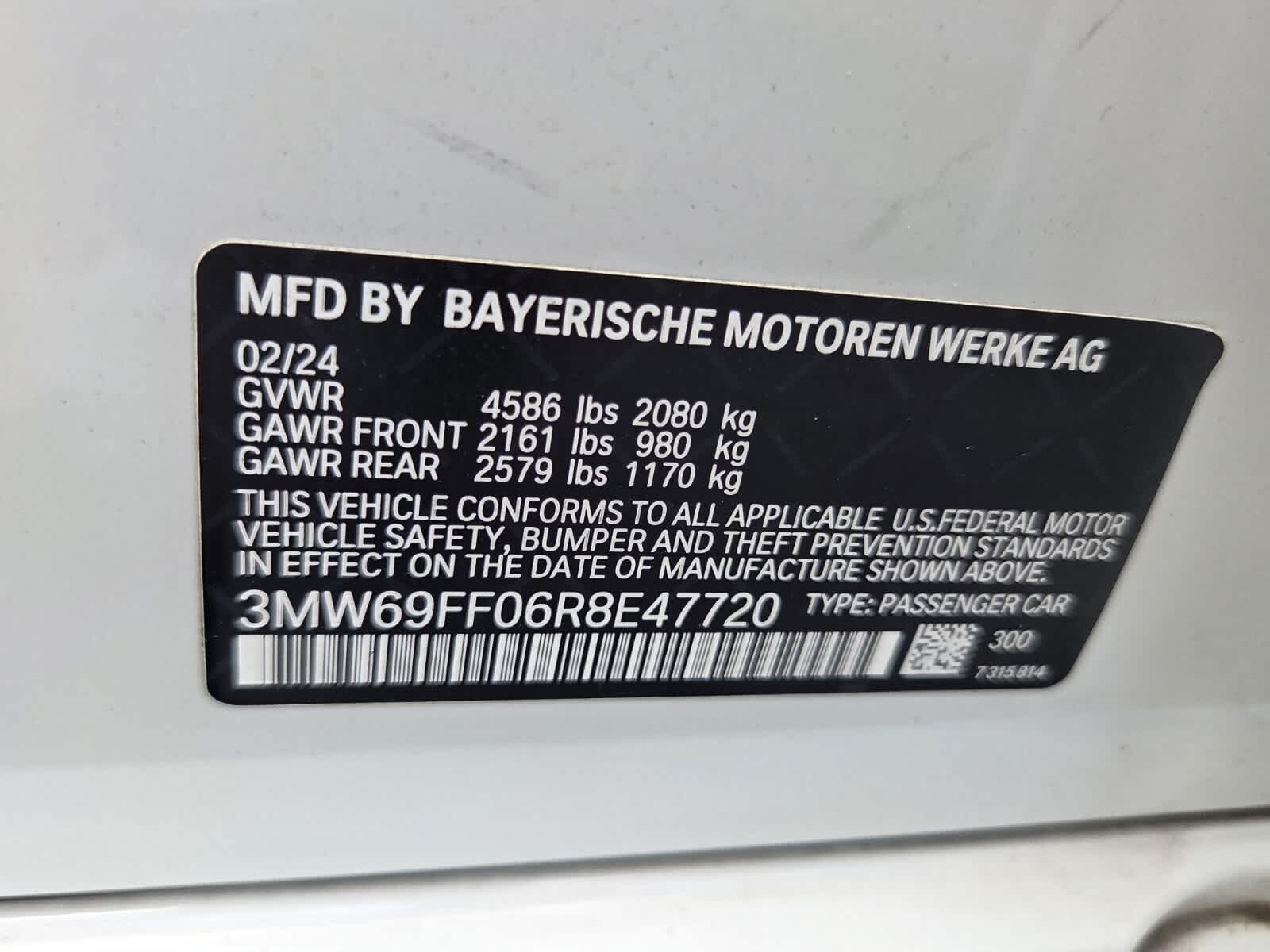 2024 BMW 330i 330i