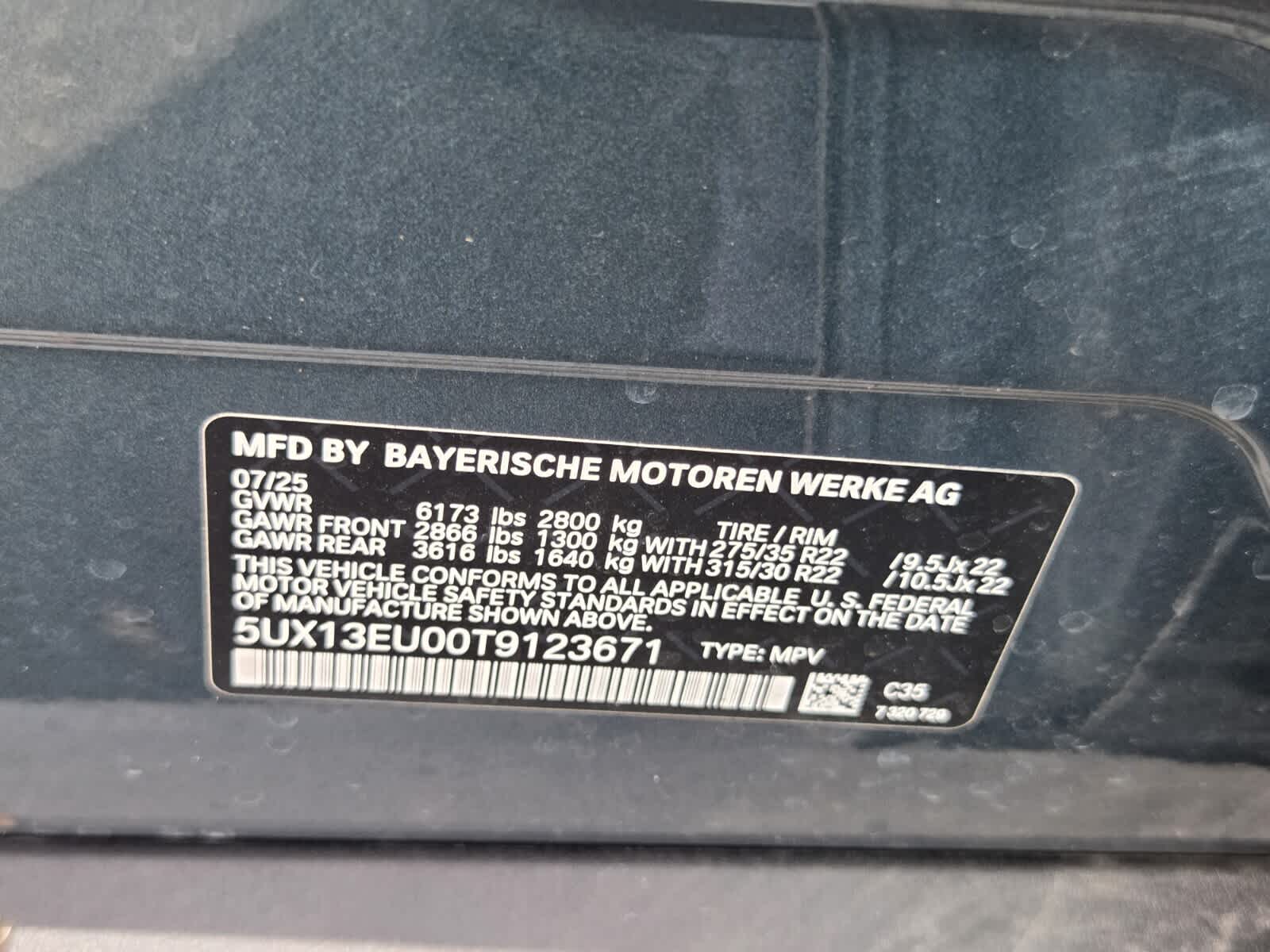 2026 BMW X5 sDrive40i sDrive40i