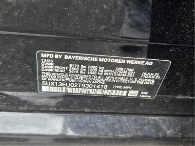 2026 BMW X5 sDrive40i sDrive40i