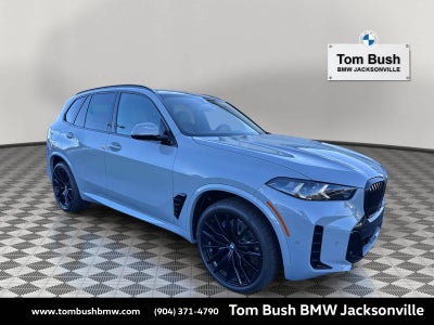 2026 BMW X5 sDrive40i