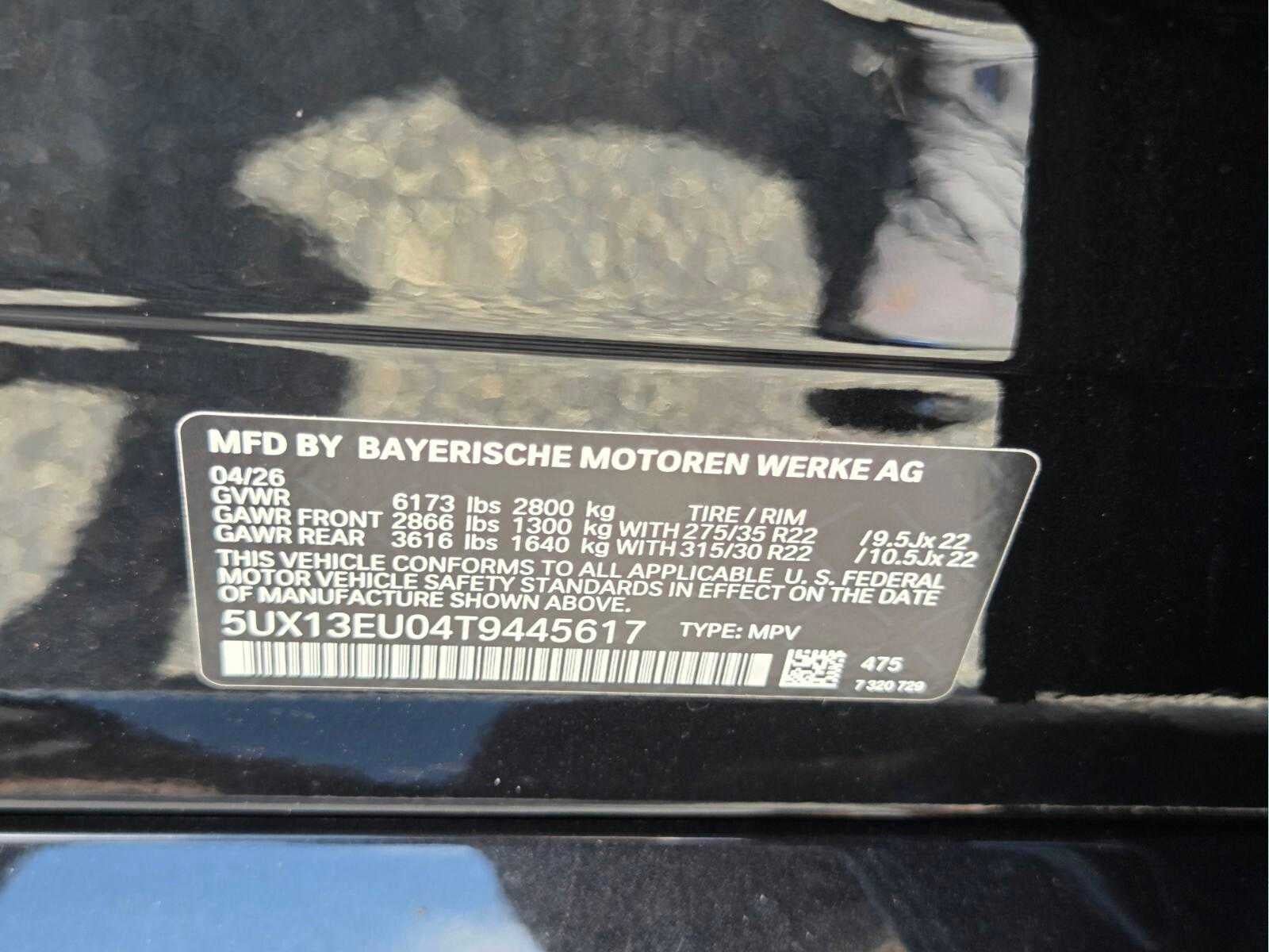 2026 BMW X5 sDrive40i sDrive40i
