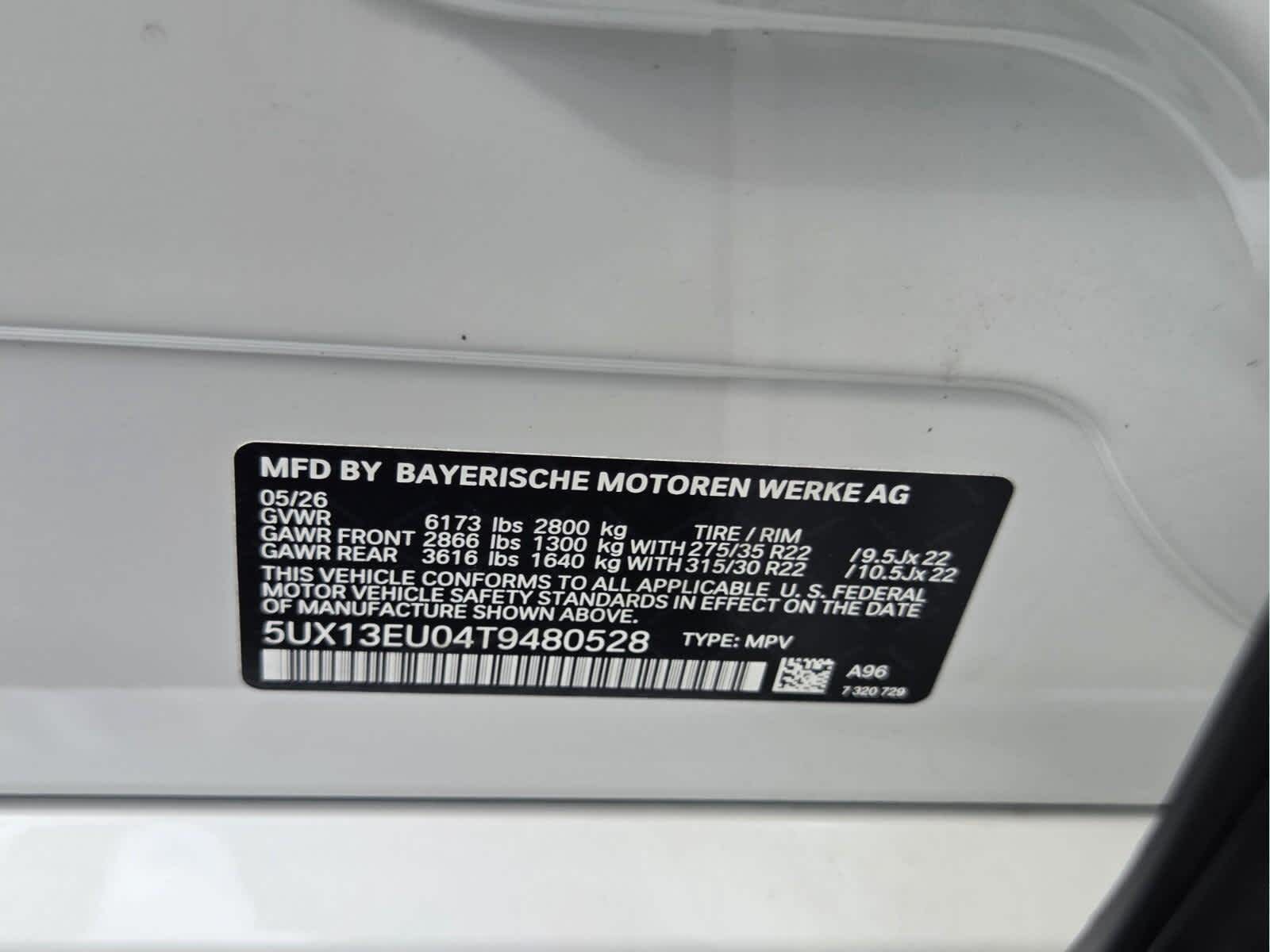 2026 BMW X5 sDrive40i sDrive40i