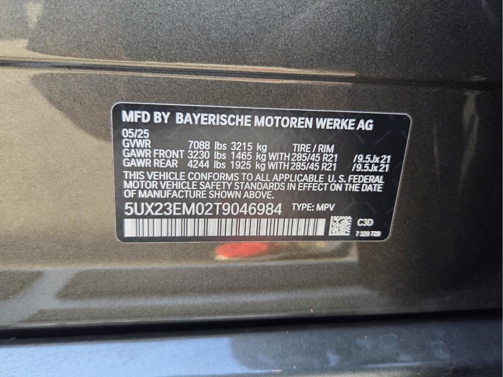 2026 BMW X7 xDrive40i xDrive40i