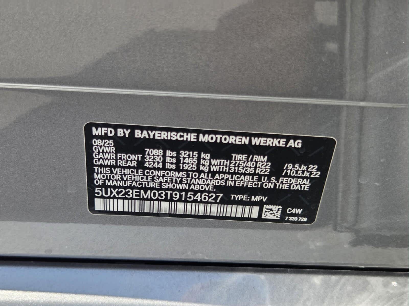 2026 BMW X7 xDrive40i xDrive40i