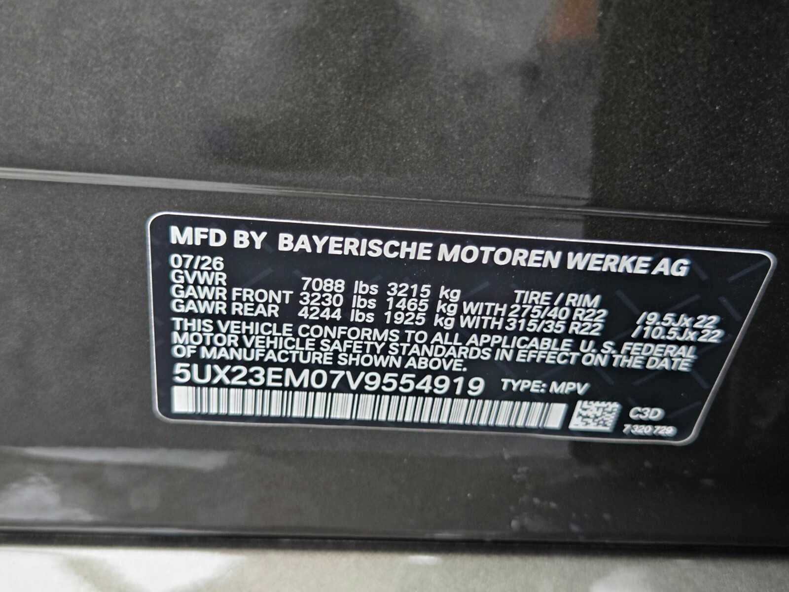 2027 BMW X7 xDrive40i xDrive40i