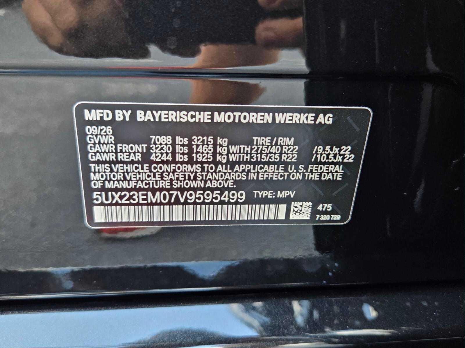 2027 BMW X7 xDrive40i xDrive40i