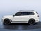 2027 BMW X7 xDrive40i xDrive40i