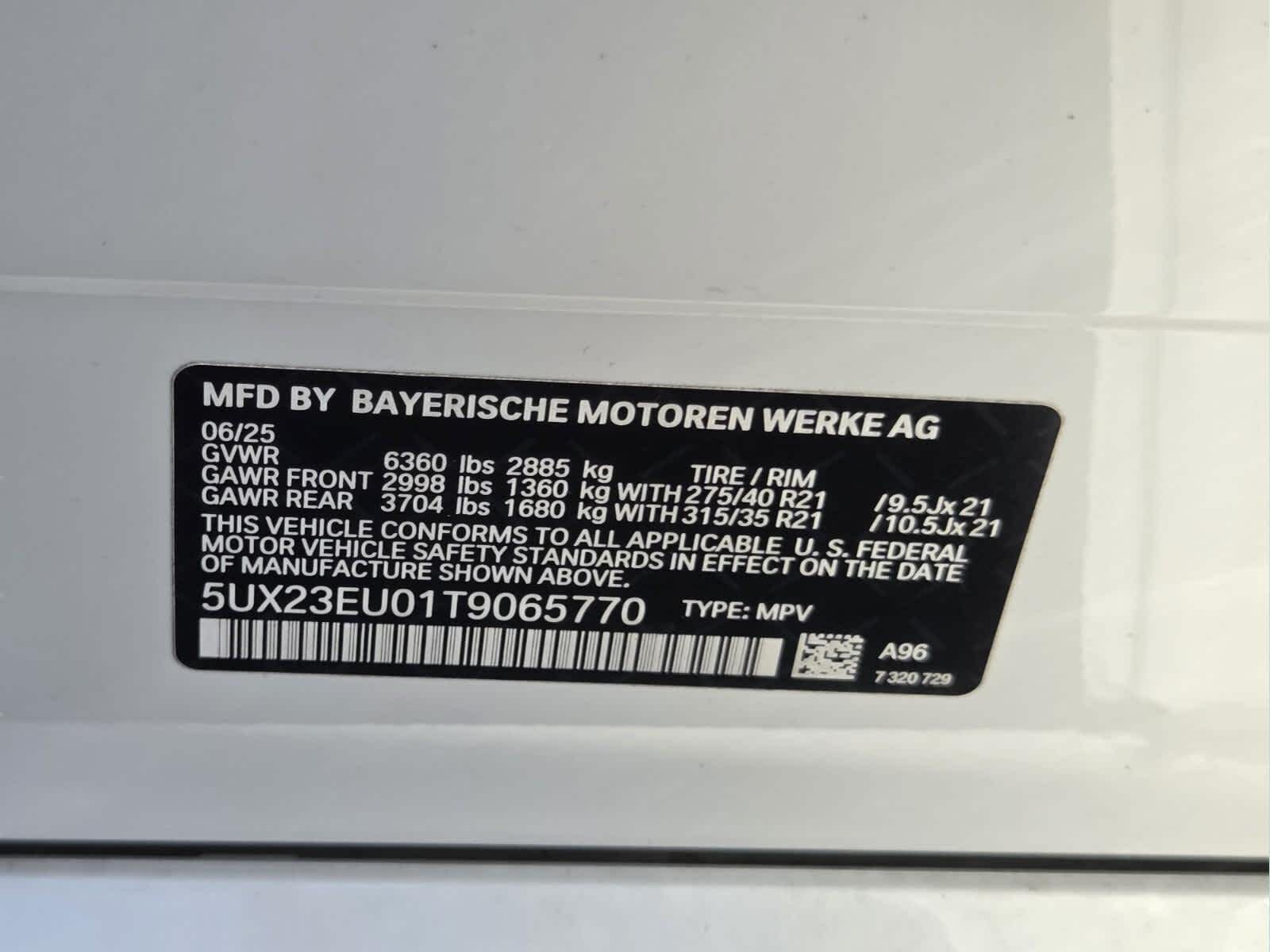 2026 BMW X5 xDrive40i xDrive40i