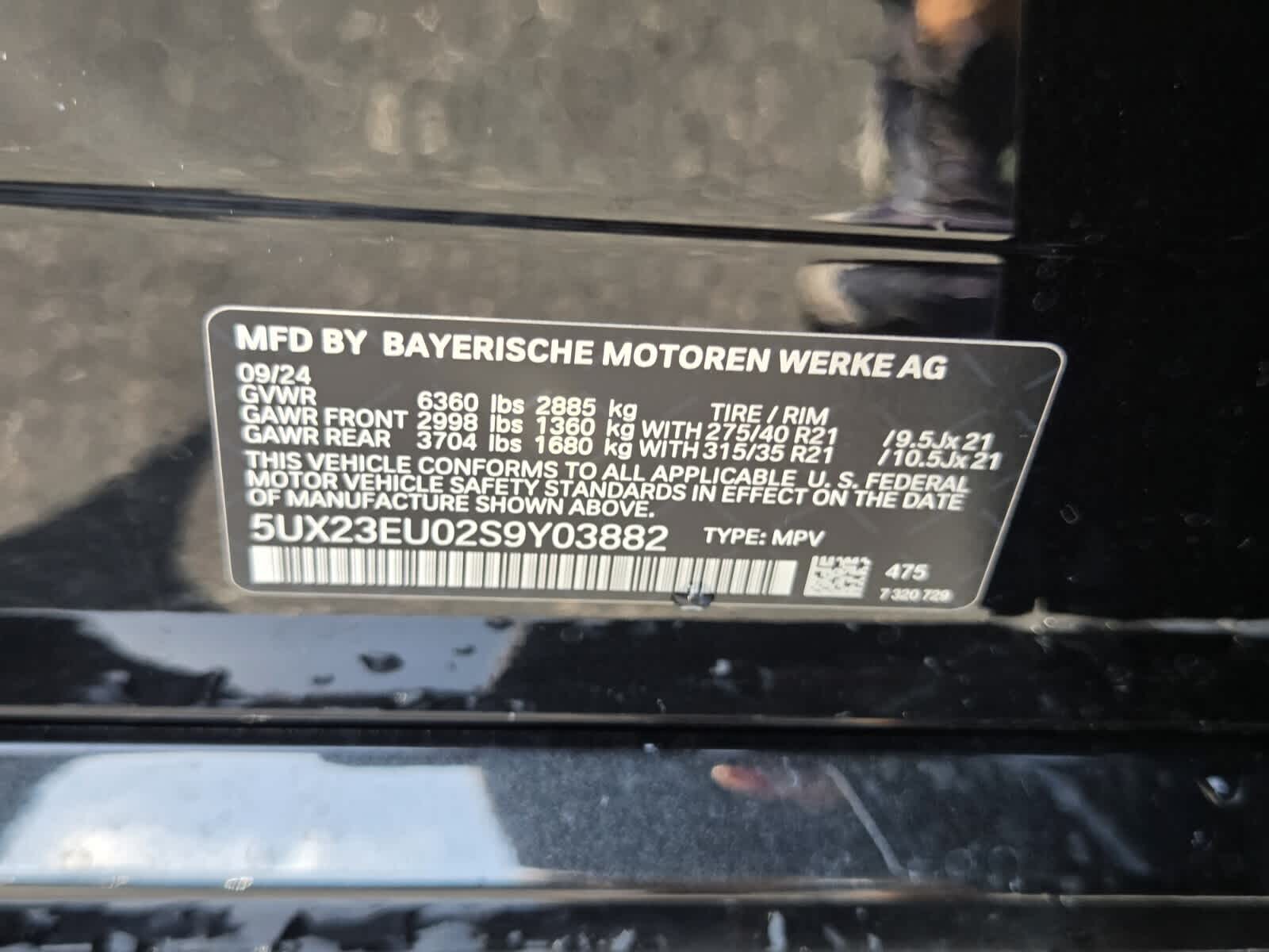 2025 BMW X5 xDrive40i xDrive40i