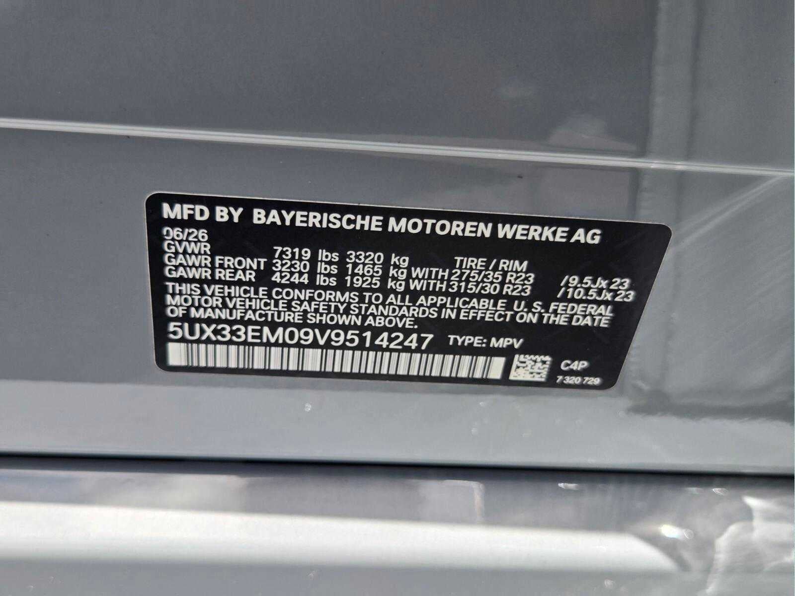 2027 BMW X7 M60i M60i