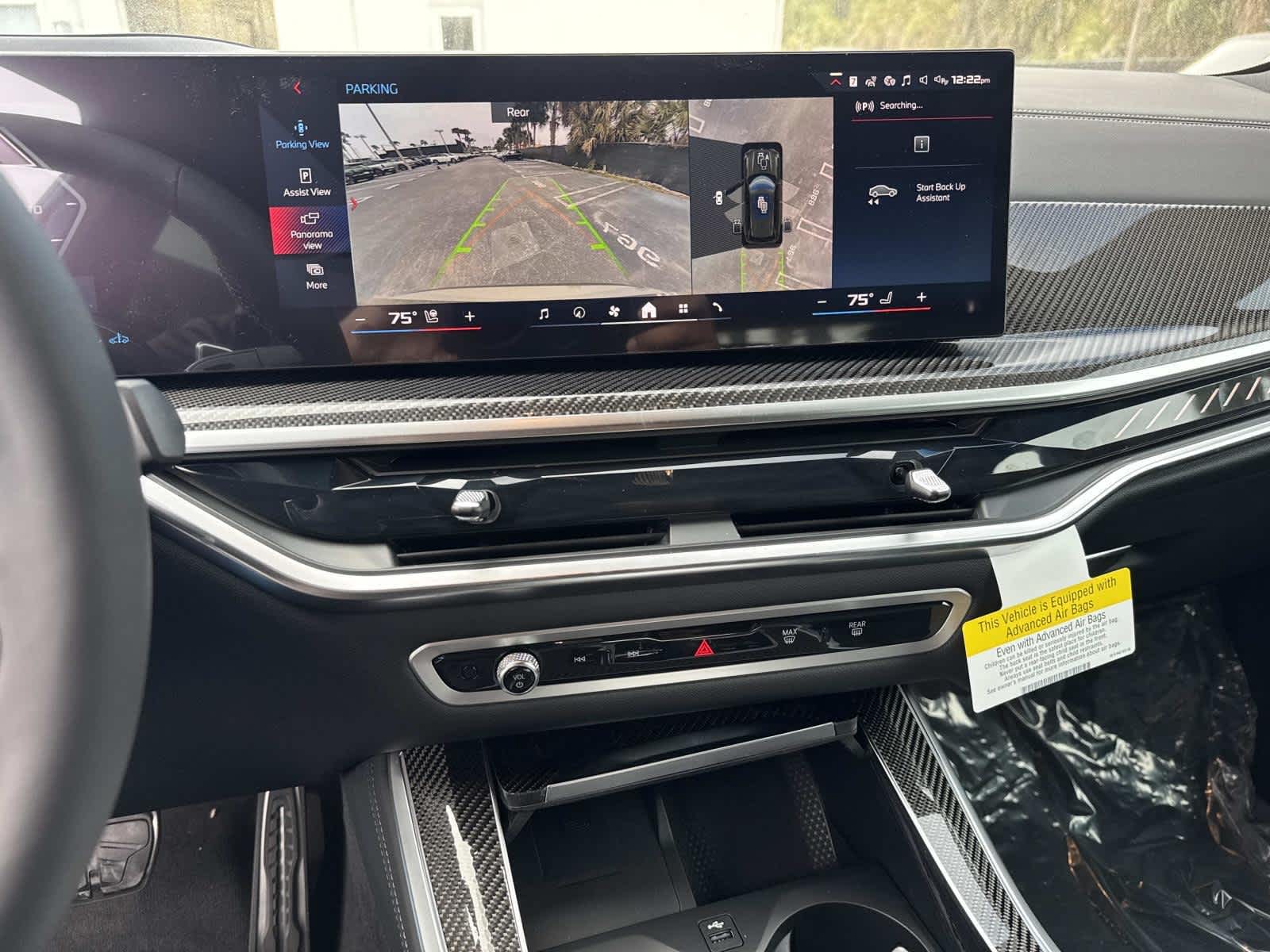 2026 BMW X5 M60i M60i