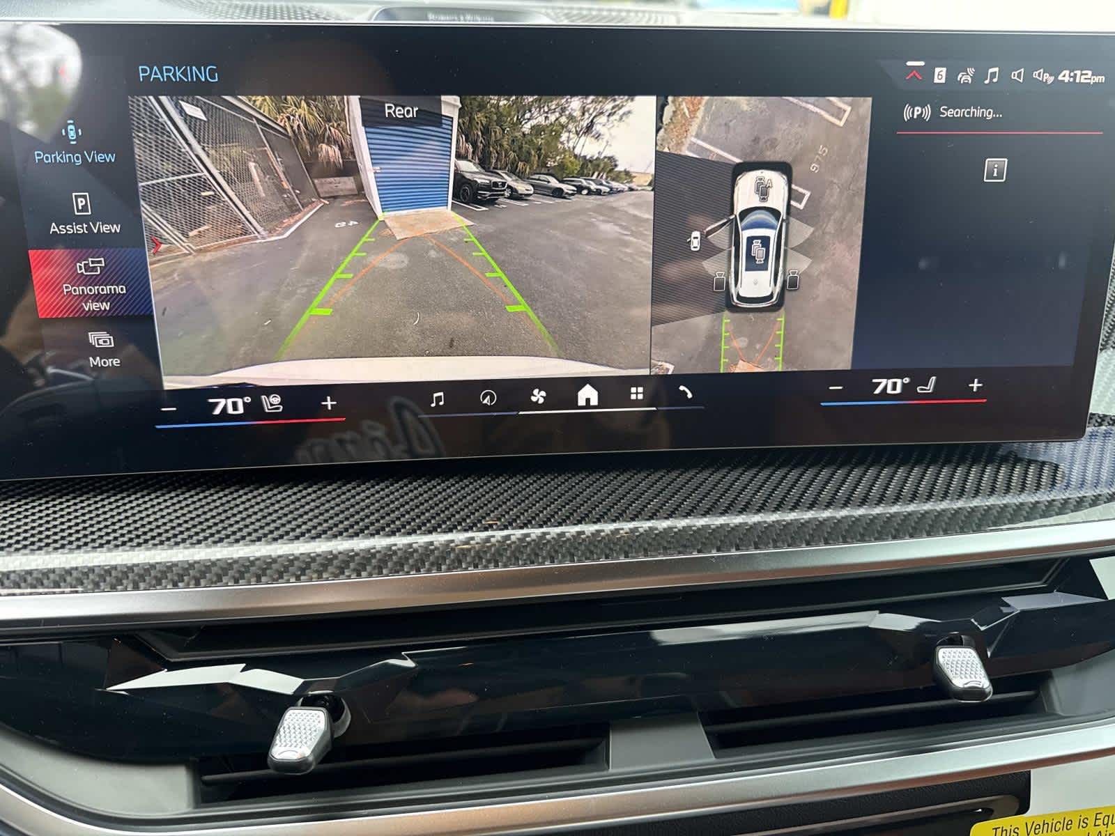 2026 BMW X5 M60i M60i