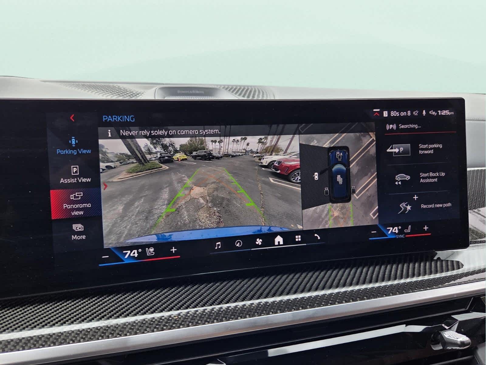 2024 BMW X5 M60i M60i