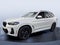 2023 BMW X3 sDrive30i sDrive30i