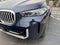 2026 BMW X5 xDrive50e xDrive50e