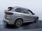 2025 BMW X5 xDrive50e xDrive50e
